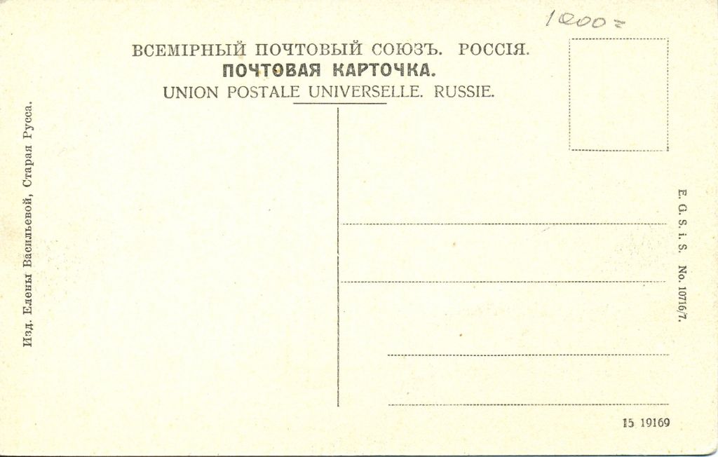 Необычные чехлы для ноутбука своими руками - Учимся 74 Необычные чехлы для ноутбука своими руками - Учимся 6